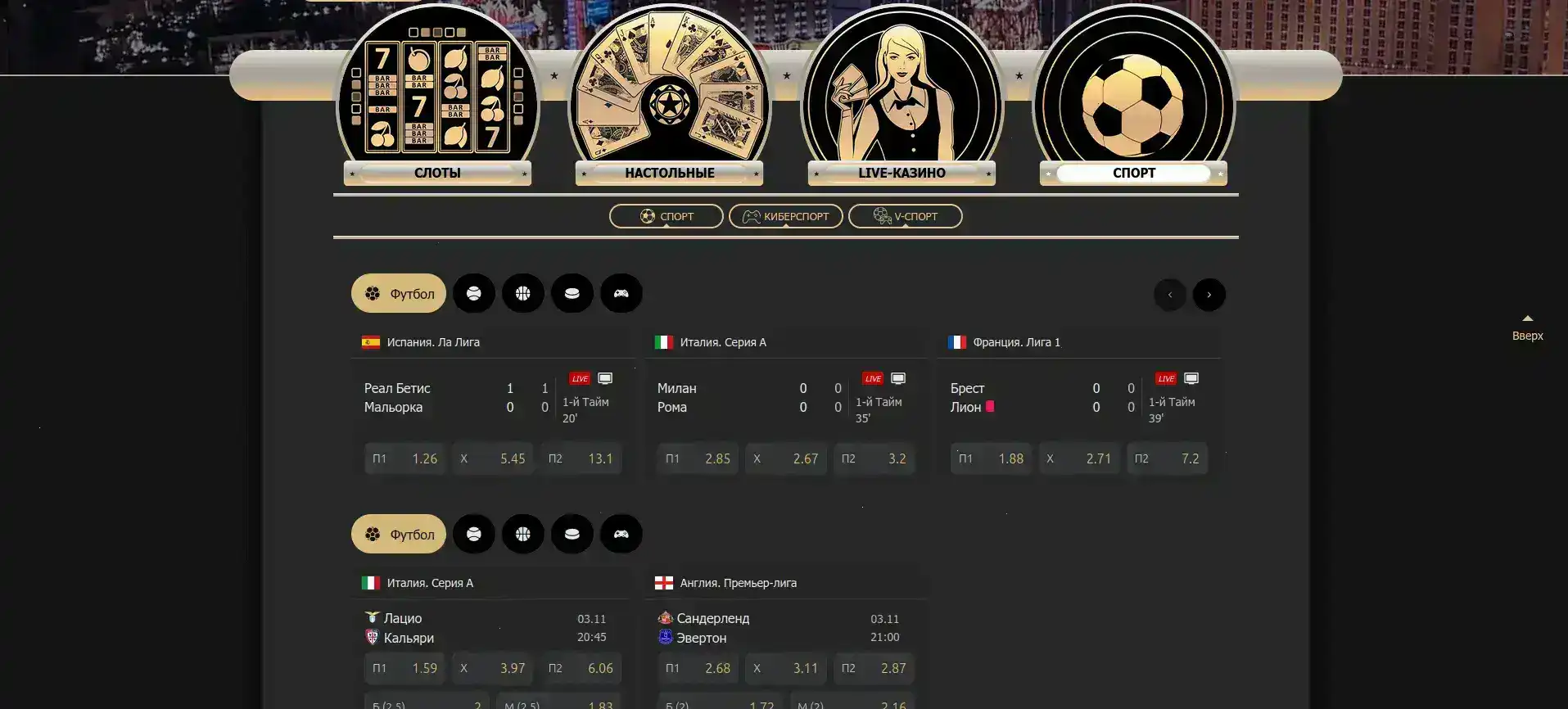 зеркало сайта 7к казино актуальное